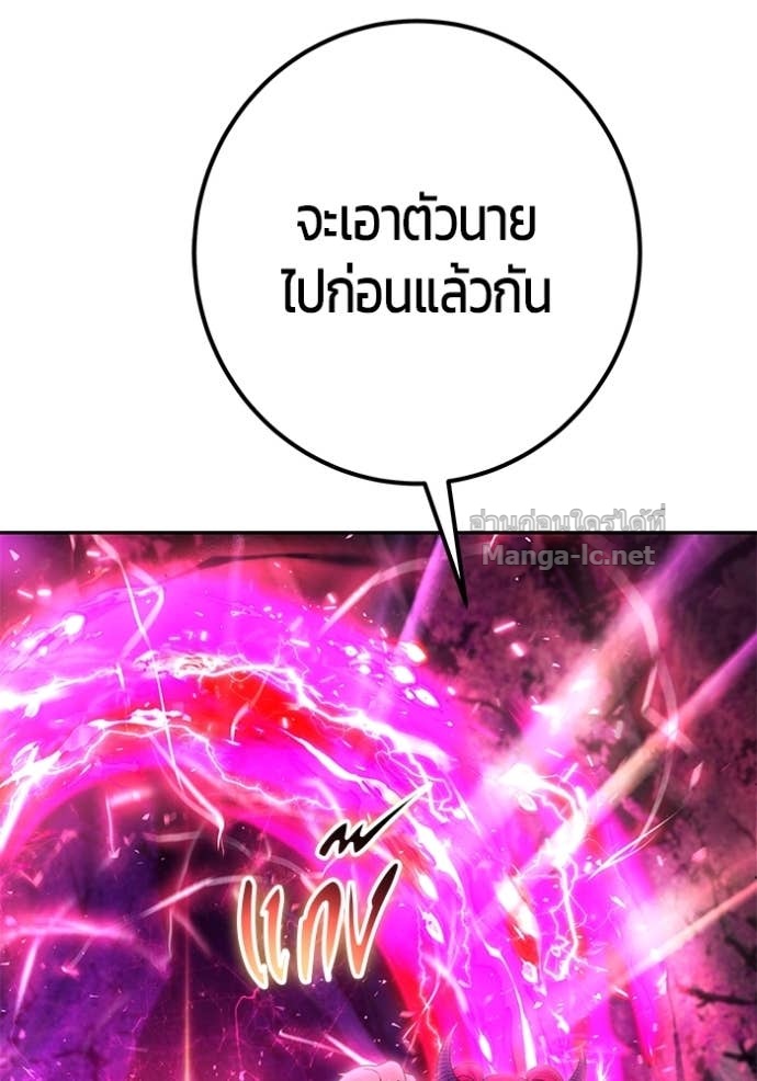 หน้า 114