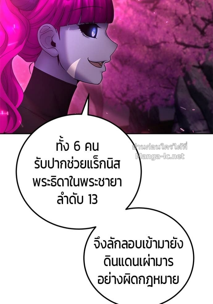 หน้า 118