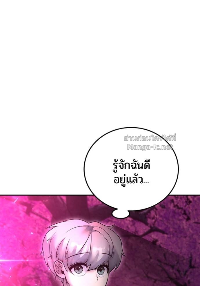 หน้า 123