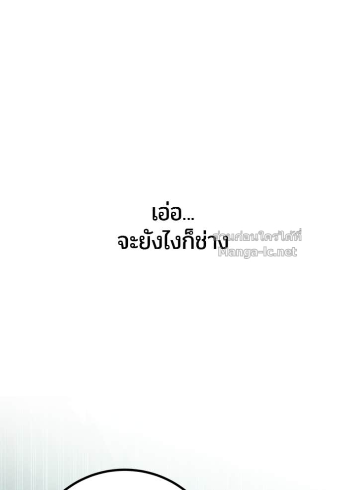 หน้า 125