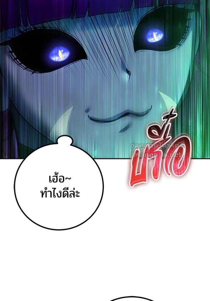 หน้า 130