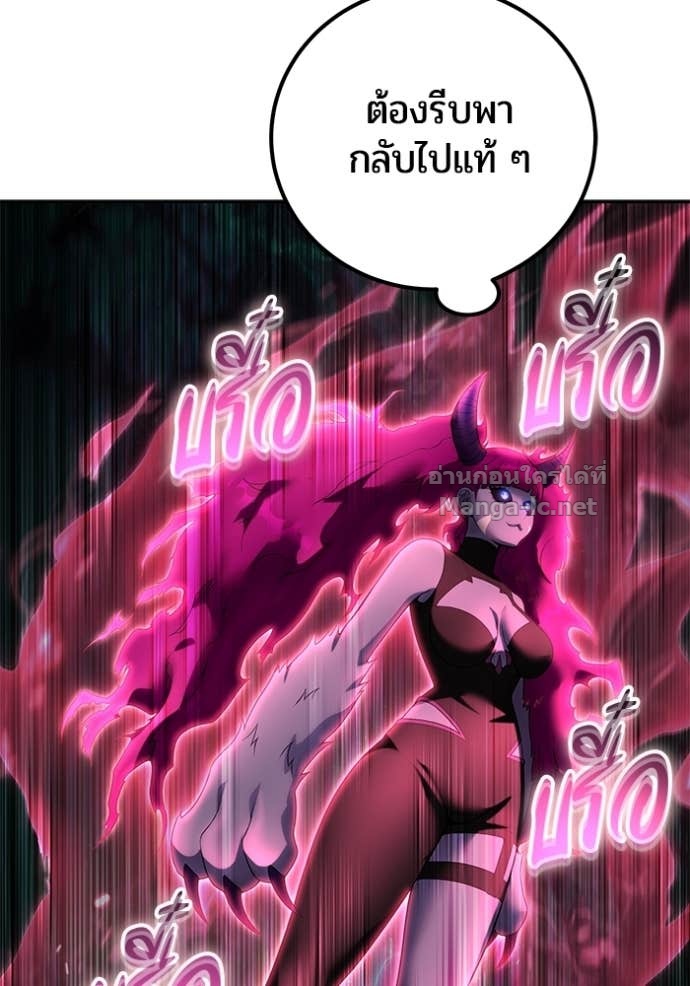 หน้า 131