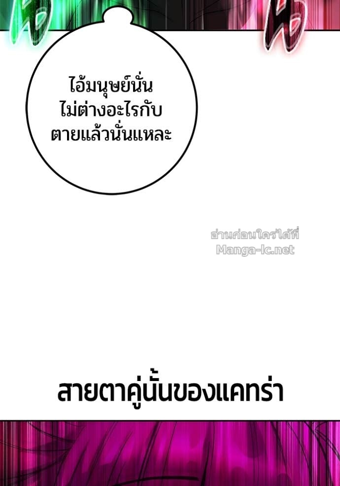หน้า 134