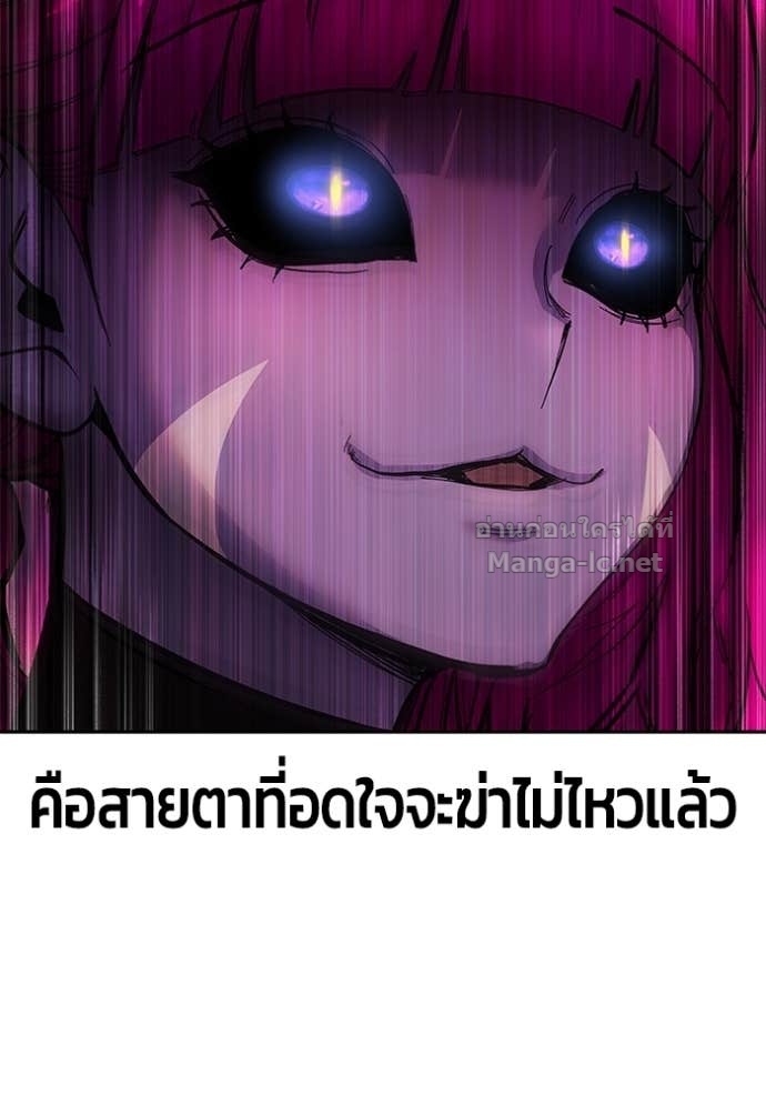 หน้า 135
