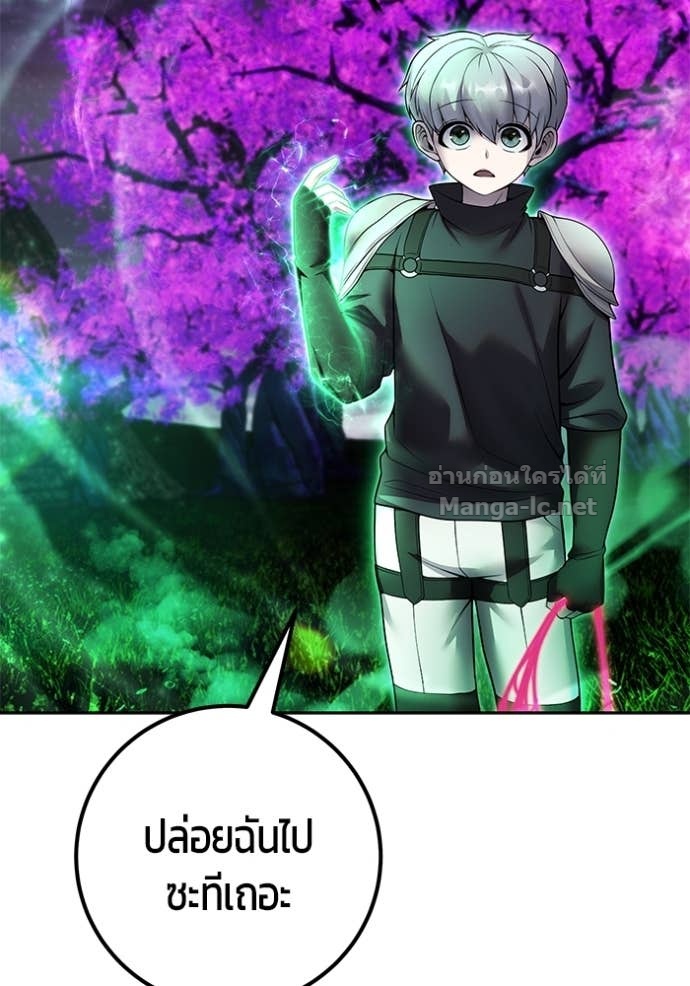 หน้า 159