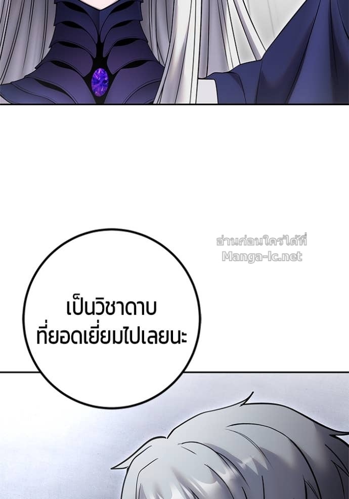 หน้า 102