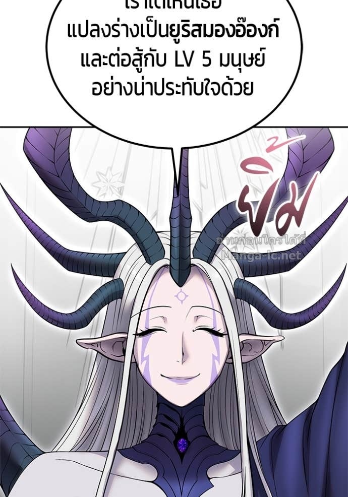 หน้า 125