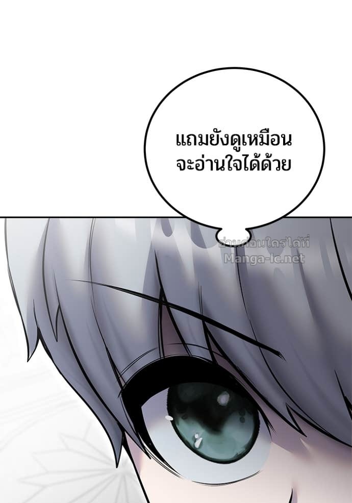 หน้า 129
