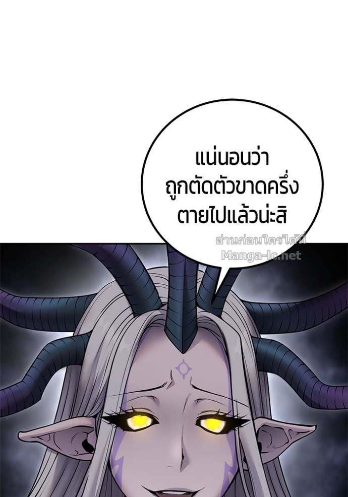 หน้า 146