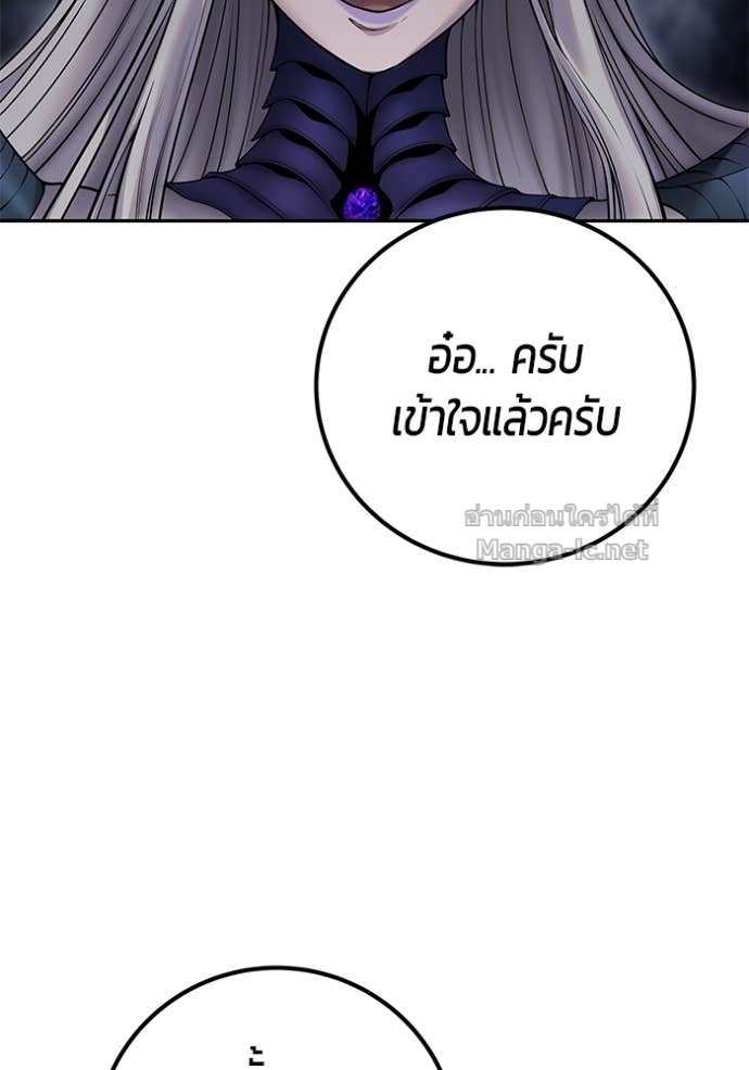 หน้า 147