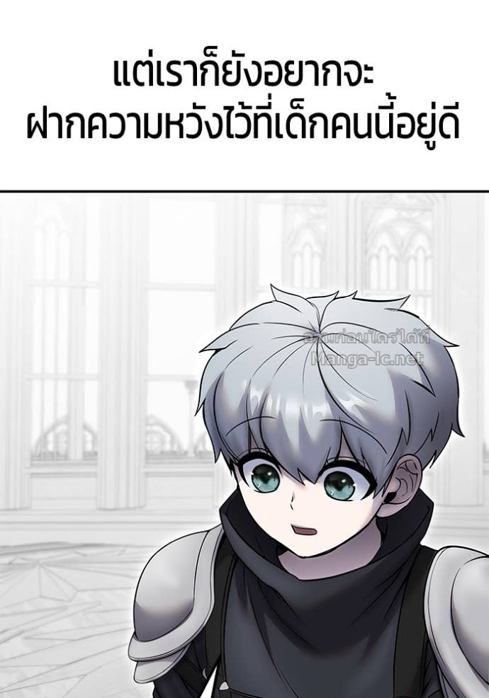หน้า 153