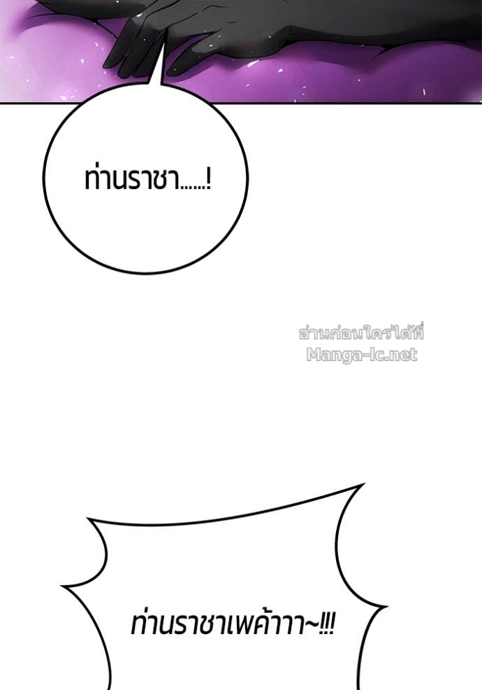 หน้า 98