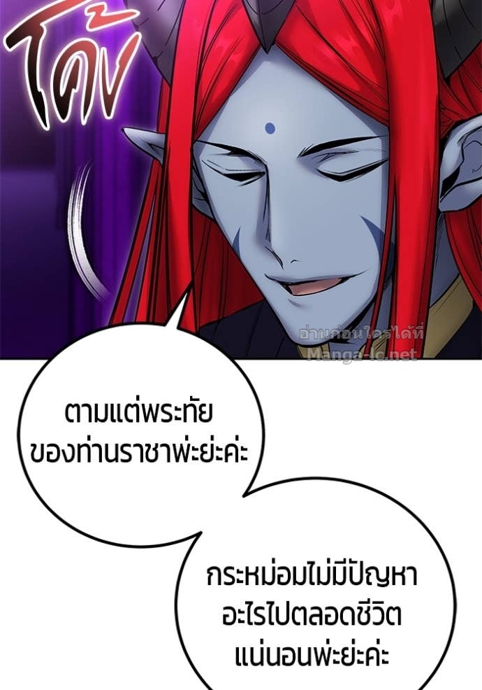หน้า 107