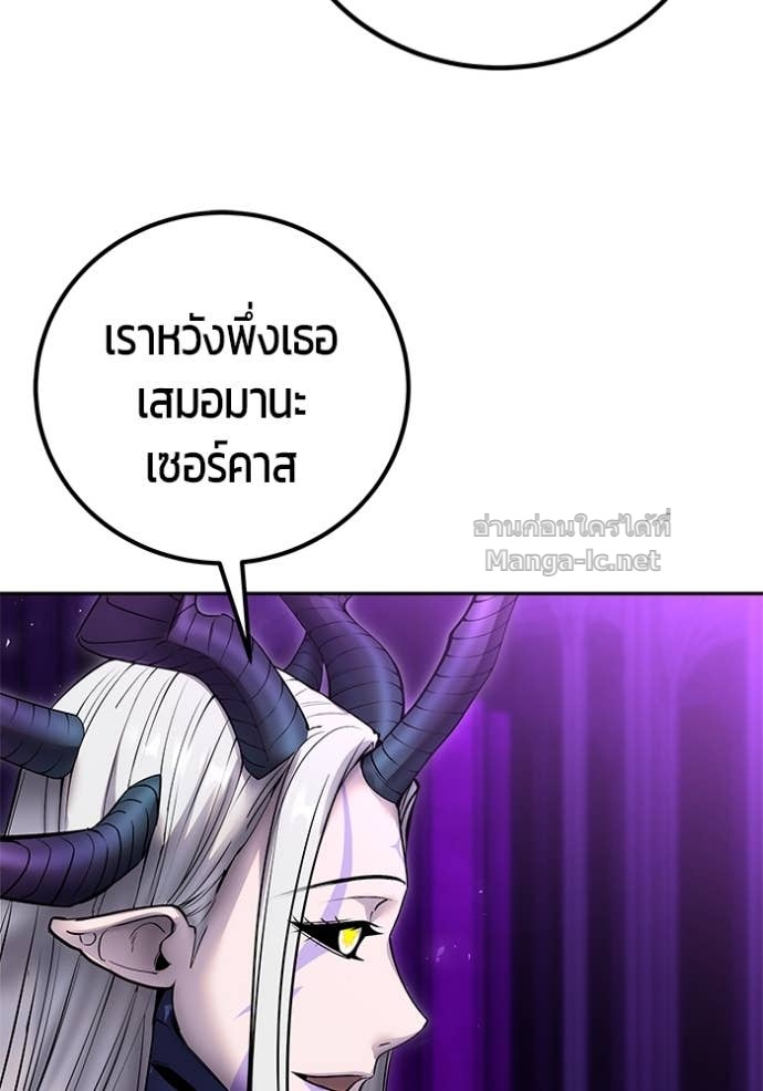 หน้า 108