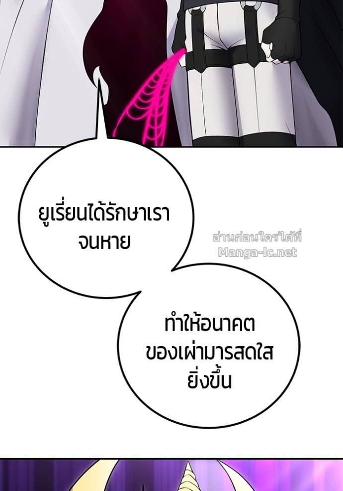 หน้า 112