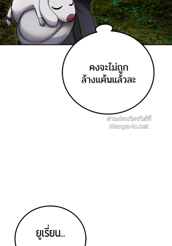 หน้า 125