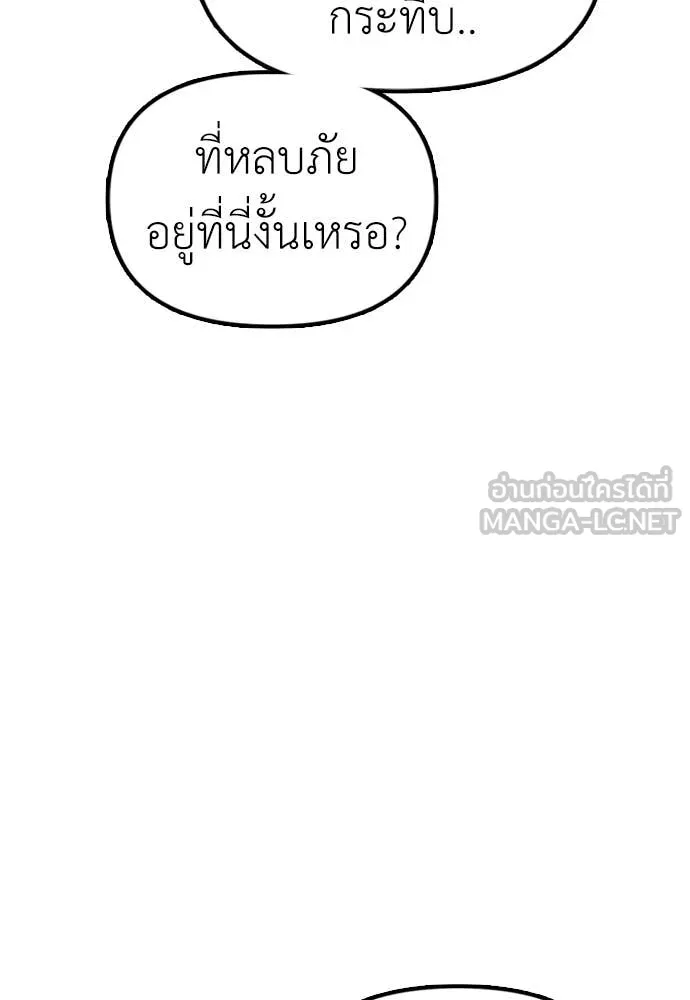 หน้า 123