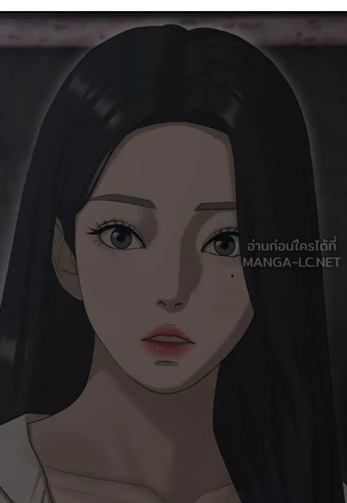 หน้า 138