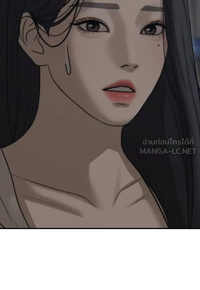 หน้า 187