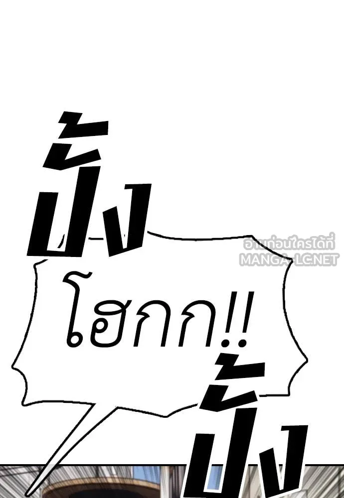 หน้า 188