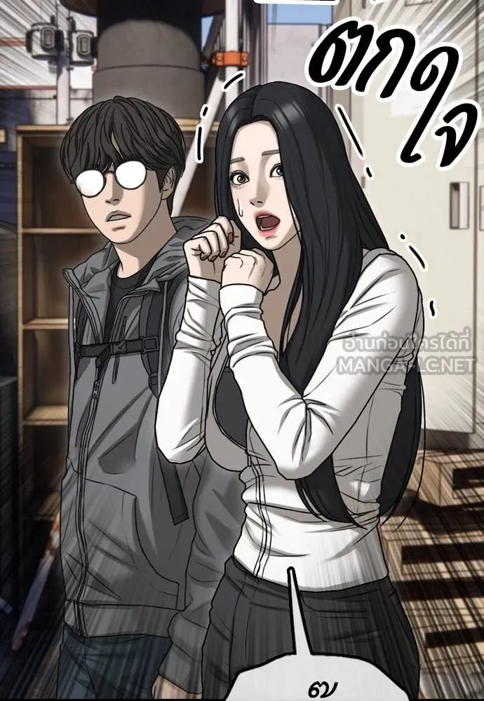 หน้า 189