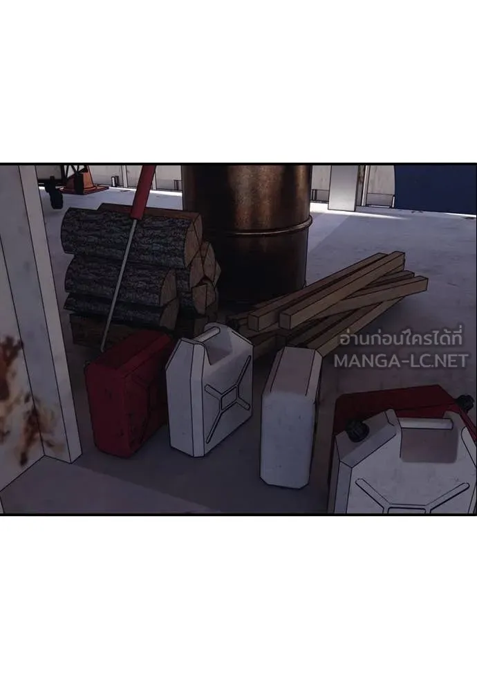 หน้า 222