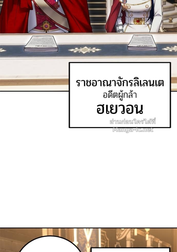 หน้า 89