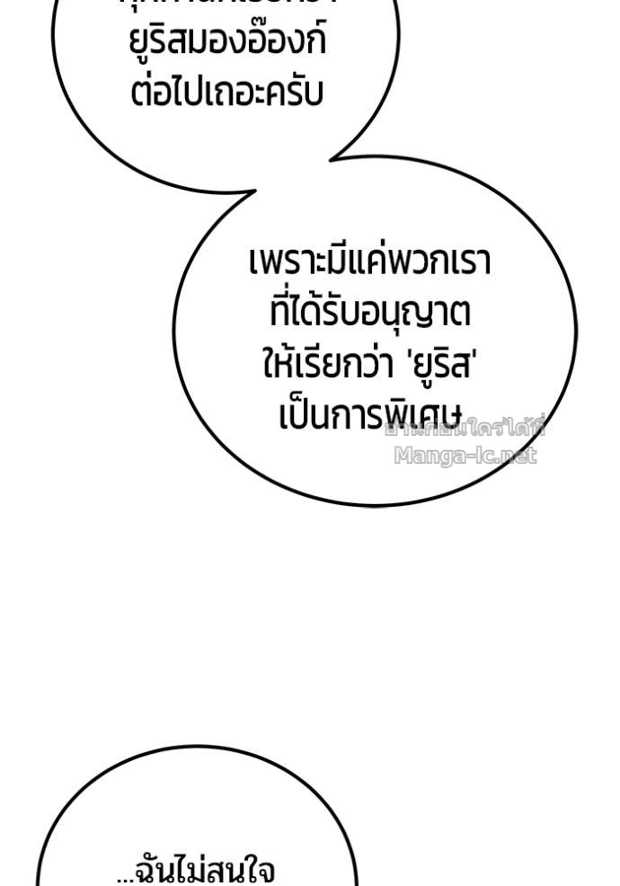 หน้า 107