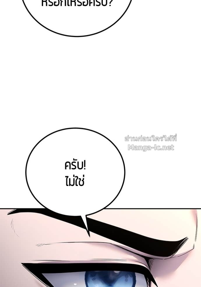 หน้า 109
