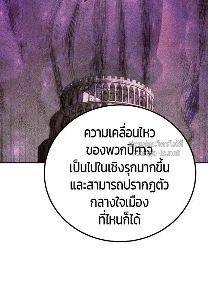 หน้า 118