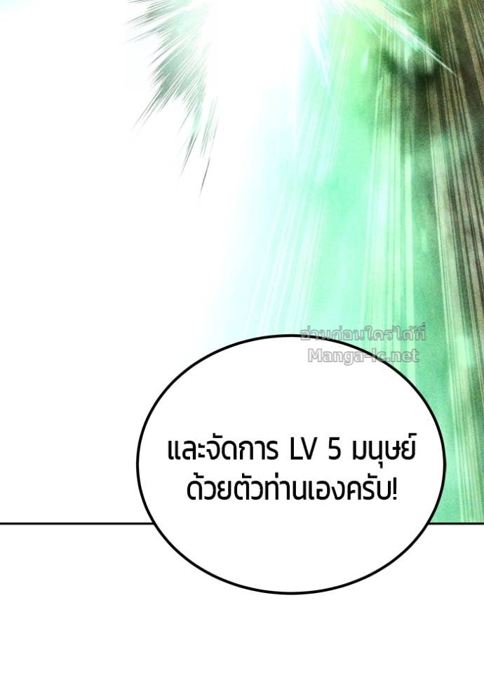 หน้า 127