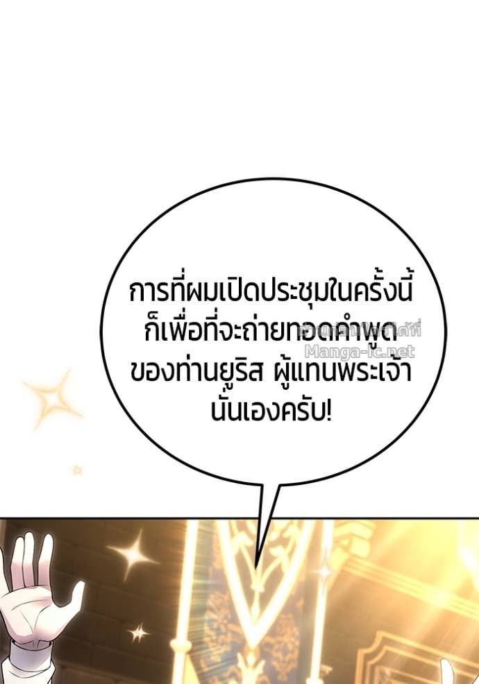 หน้า 128