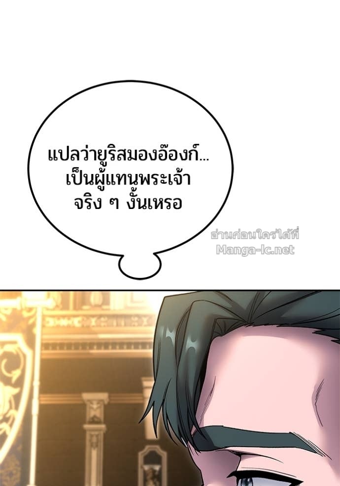 หน้า 135