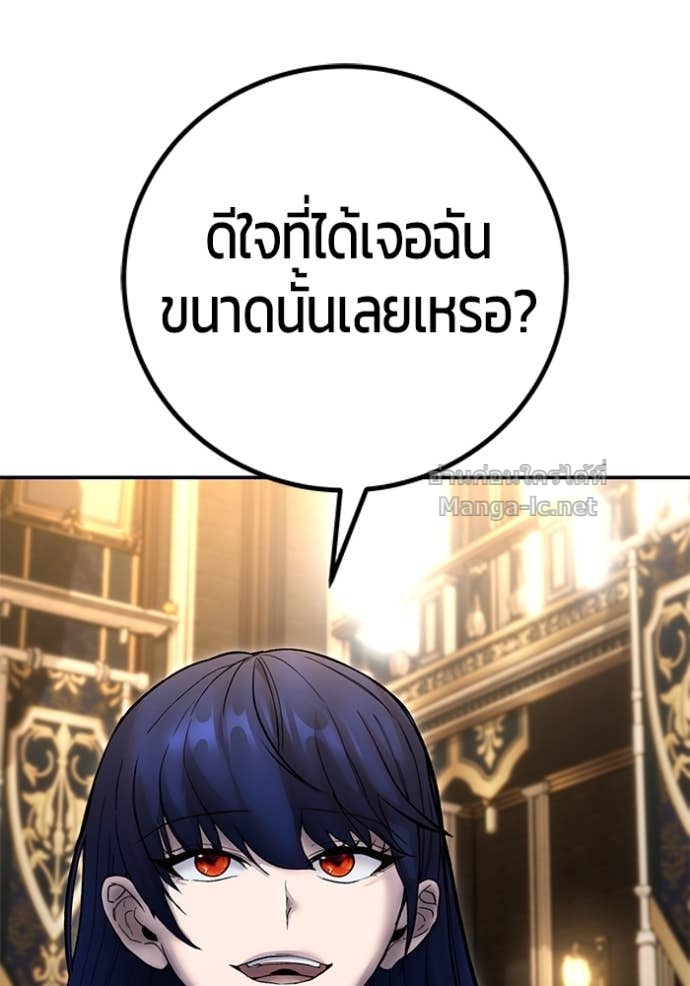 หน้า 156
