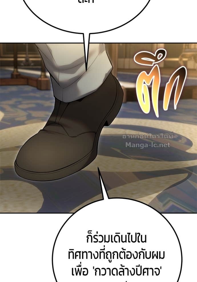 หน้า 96
