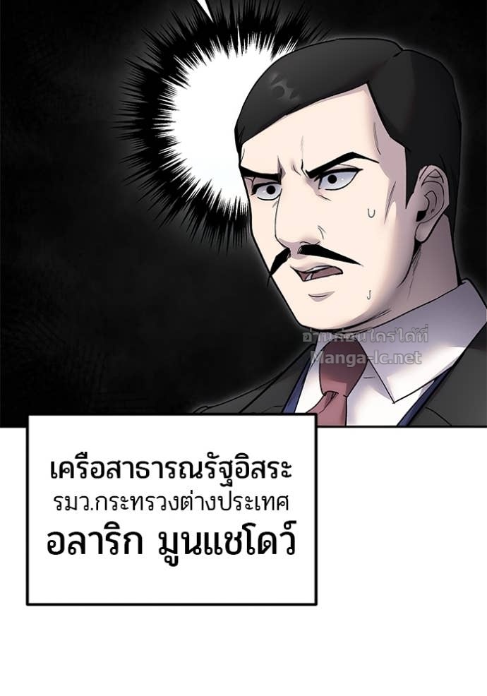 หน้า 115