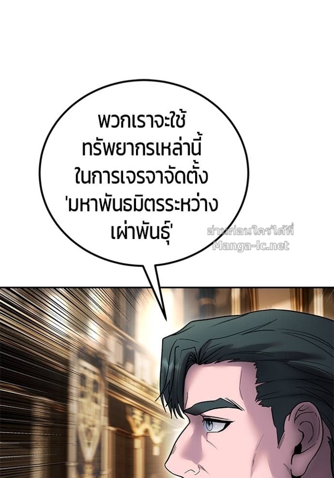 หน้า 118