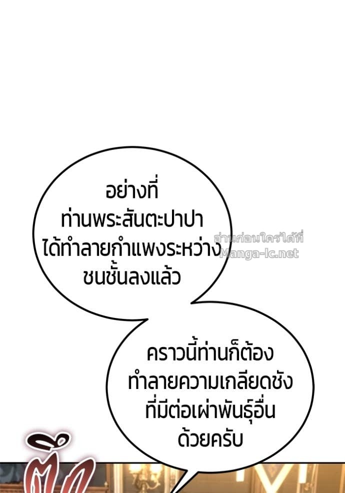 หน้า 124