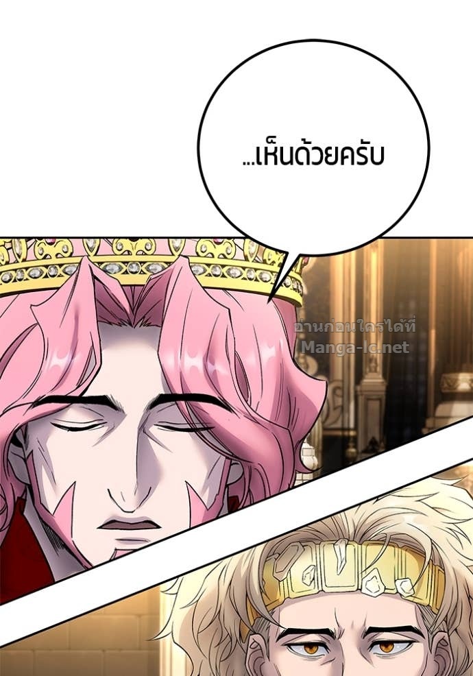 หน้า 130