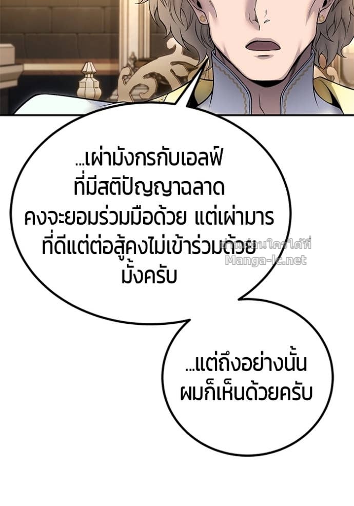 หน้า 131