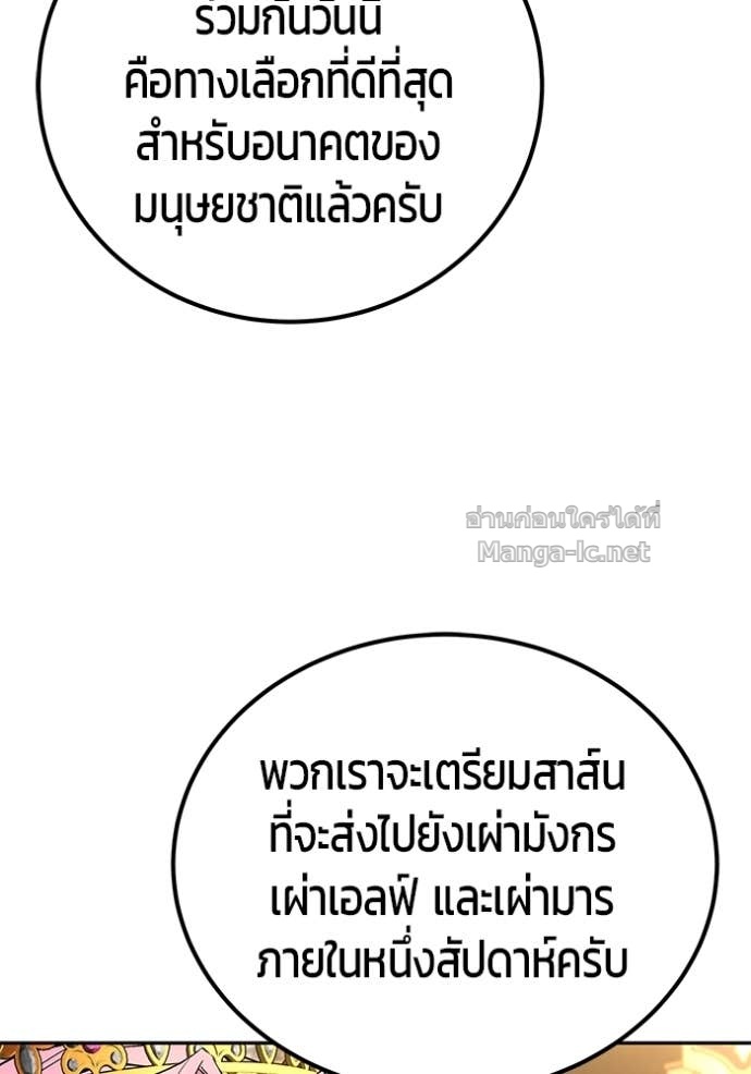หน้า 134