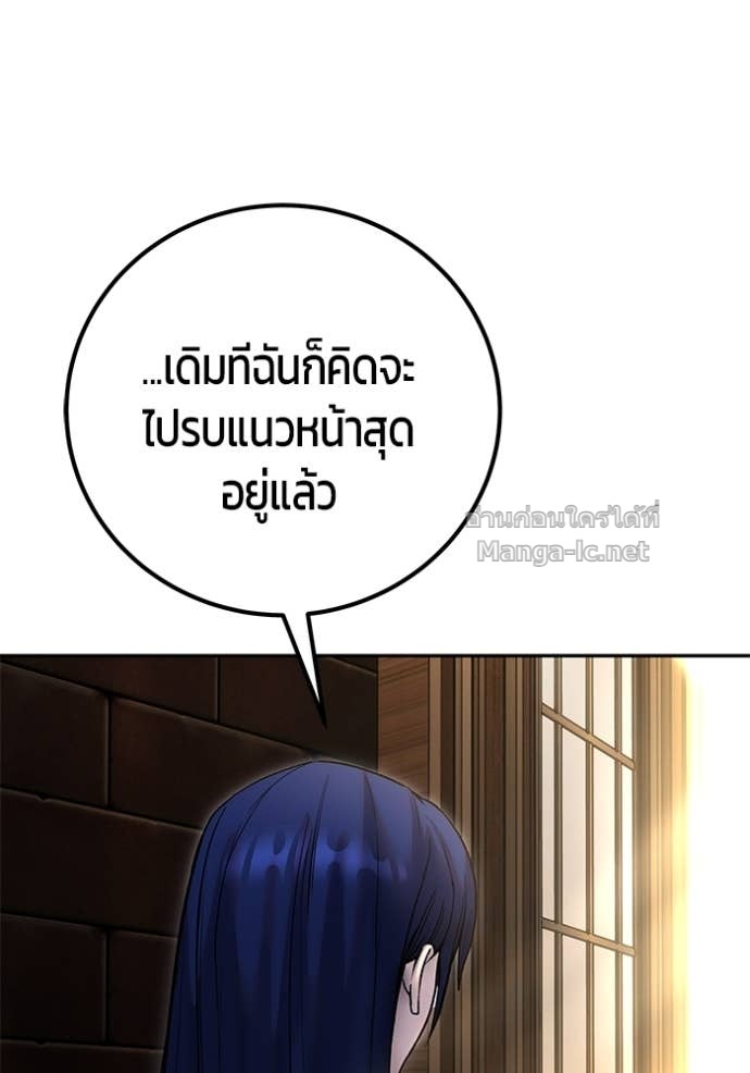 หน้า 148