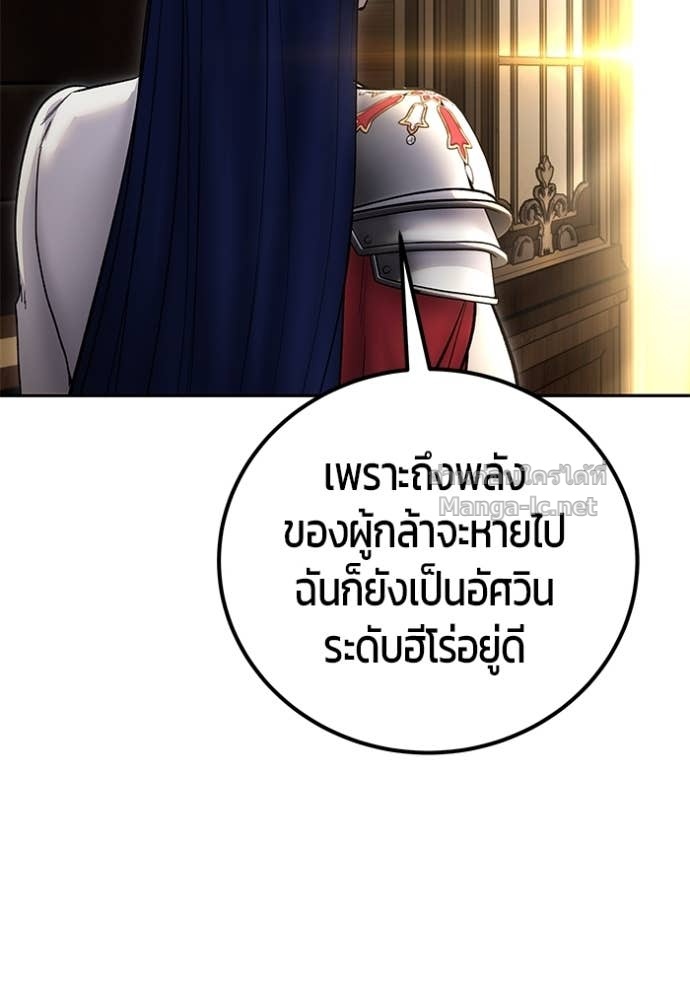 หน้า 149