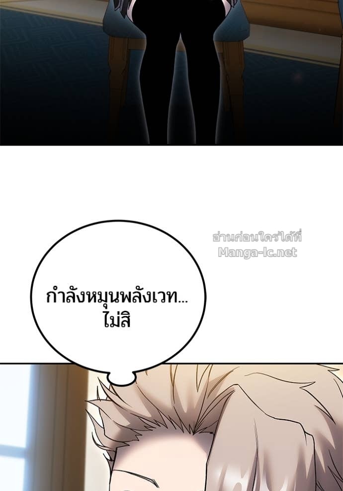 หน้า 111