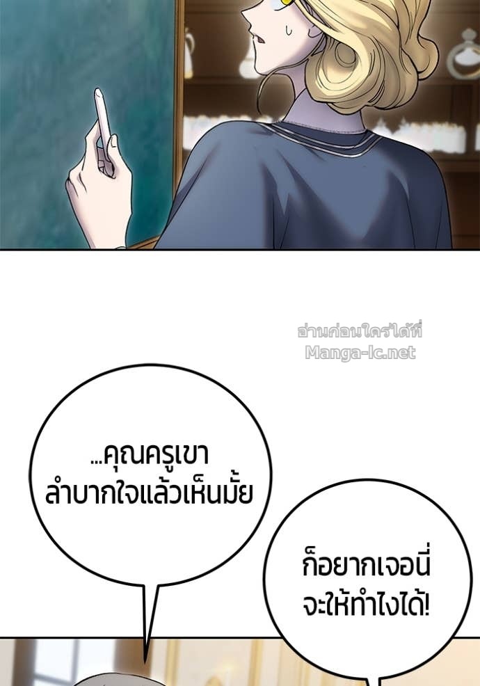 หน้า 117