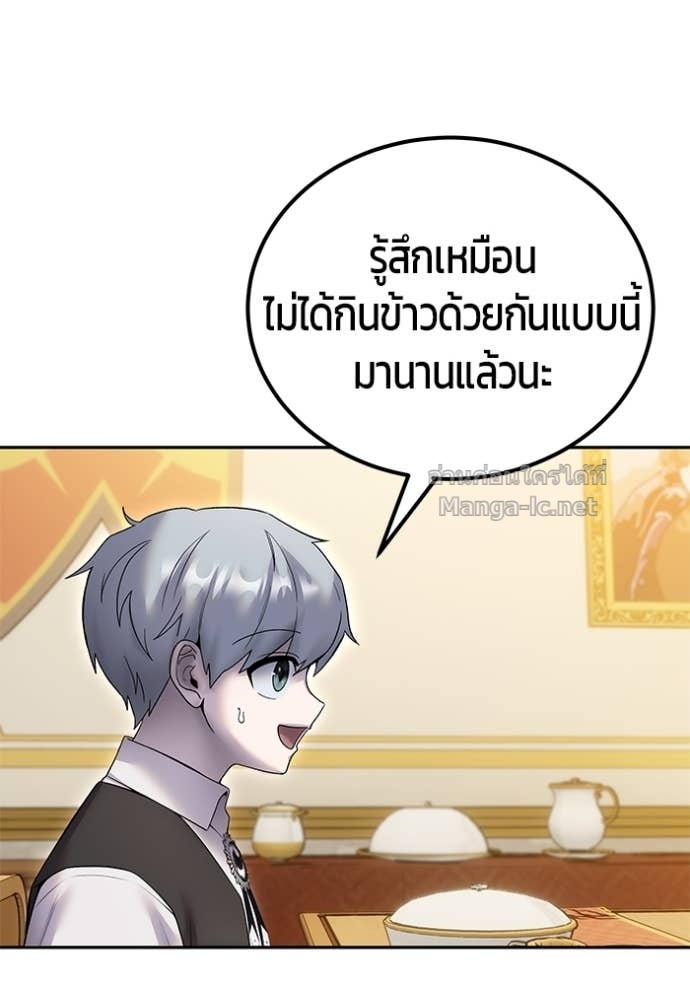 หน้า 134
