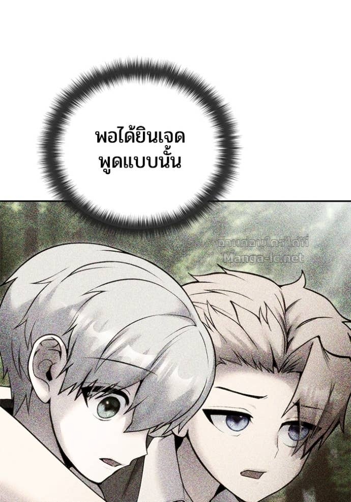 หน้า 139