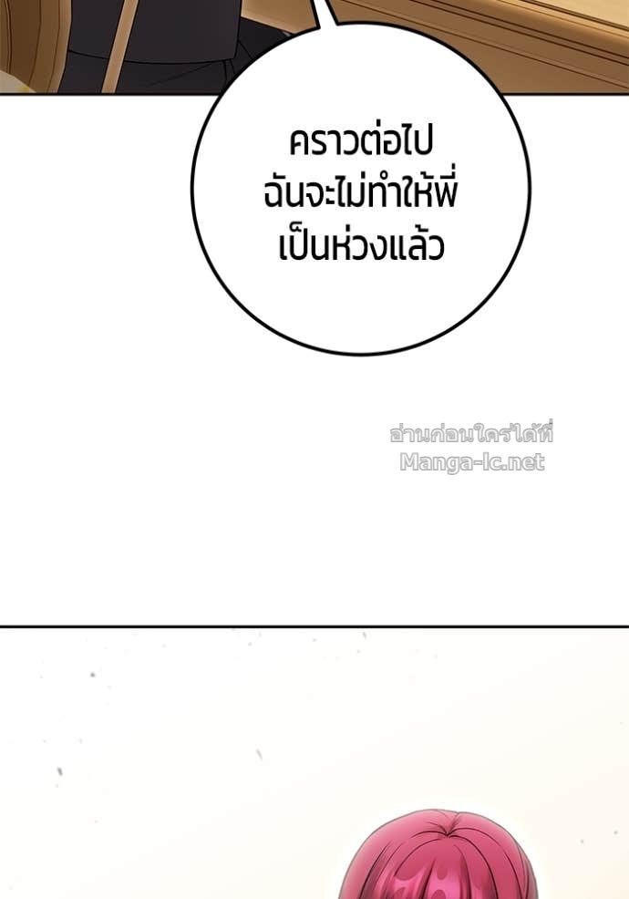 หน้า 152