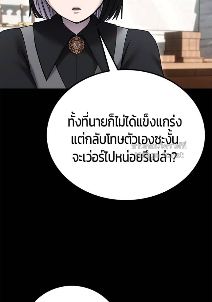 หน้า 90