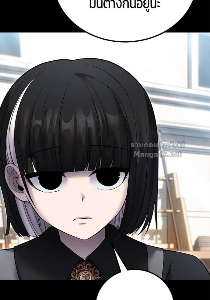 หน้า 93
